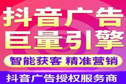 百度推广效果评估与持续优化——某行业案例研究